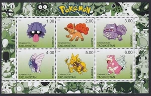 POKEMON SHEET (RL0061) of 6 DIFF "CINDERELLA" STAMPS. SHEET 8 of 19 DIFF SHEETS - Picture 1 of 1