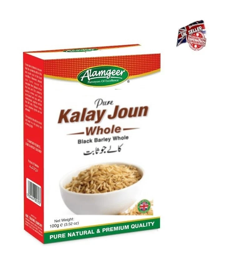 Alamgeer Kalay Joun Black Barley Whole Pure & Naturel 100gms