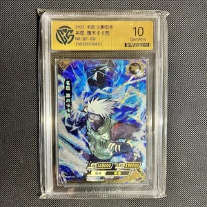 Naruto Kayou Kakashi Hatake BP NR-BP-018 CCG Gem Mint 10 - Picture 1 of 2
