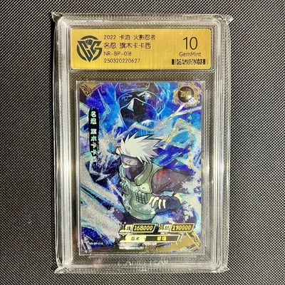 Naruto Kayou Kakashi Hatake BP NR-BP-018 CCG Gem Mint 10 - Image 1 of 2