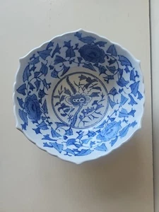 Blue & White Scalloped Edge Ceramic Bowl Chinese Flower Design 18cm Across - Picture 1 of 10
