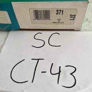 Manguera de dirección asistida Omega, 371 - Imagen 1 de 2