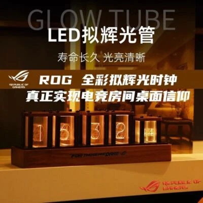 ASUS ROG RGB LED Simulated Glow Tube Clock - Image 1 of 4