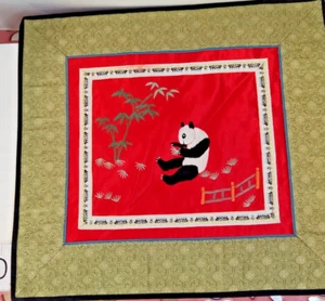 Vtg Chinese Panda Bamboo Silk Hand Embroidered Textile Lined Brocade 10"x9.5" - Picture 1 of 7