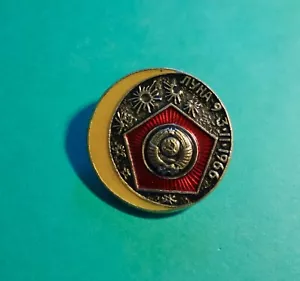 USSR Original Vintage Pinback Space Moon "LUNA-9 1966" Cosmos Rus Russia Badge. - Picture 1 of 2