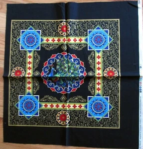 1 Beautiful OOP Royal "Peacock" Cotton Quilting Sewng Crafting Fabric Panel - Picture 1 of 1