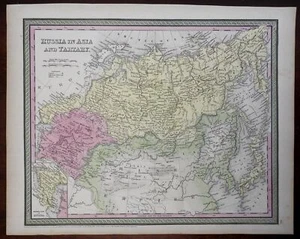 Russisches Reich Qing Reich China Japan Korea 1850 Cowperthwait Karte - Bild 1 von 3