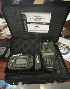 2025 TCA/PRC-152A Multiband Handheld FM Radio (UV) GPS 15W Walkie Talkie KDU - Bild 1 von 23