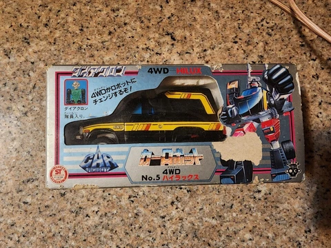 Trailbreaker No.5 Car Robot Hilux 4WD Robocar Diaclone Takara Pre-Transformers Cover