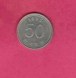 SOUTH KOREA KOREAN KM34 1995 UNCIRCULATED-BU MINT-UNC 50 WON COIN - Picture 1 of 1