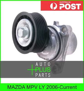 Fits MAZDA MPV LY 2006-Current - Drive Belt Tensioner Bearing Assembly - Picture 1 of 1