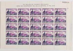 España Pliego de 25 Sellos Edifil 2.234. 125 Aniversario del Sello Español. - Imagen 1 de 1