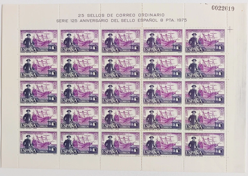 España Pliego de 25 Sellos Edifil 2.234.  125 Aniversario del Sello Español. - Imagen 1 de 1