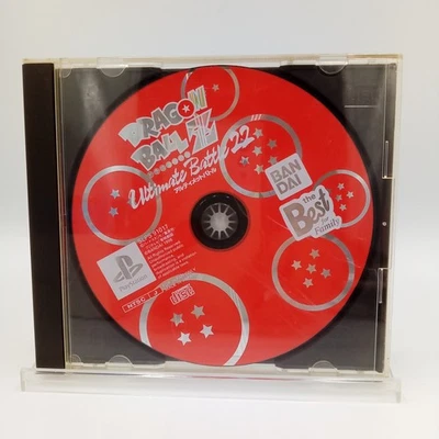 Dragon Ball Z Ultimate Battle 22 PS1 PlayStation 1 Authentic Japanese No Manual - Image 1 of 4