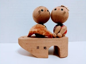 Traditional Handicraft Japanese Local toys KOKESHI 3" Long 3" Tall - Picture 1 of 2