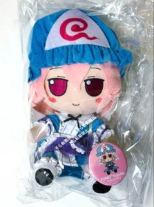 Peluche Touhou Project Yuyuko Saigyouji FumoFumo GIAPPONE NUOVO - Foto 1 di 1