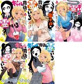 Japanese Yuri Manga Comic Book Watashi no Oshi wa Akuyaku Reijou vol.1-7  set DHL