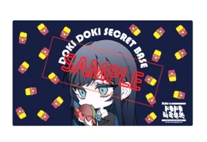Ado Desk Mat Dokidoki Secret Base Burger Ver Official Japan Online Limited New - Picture 1 of 8