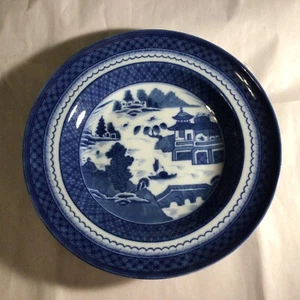 Mottahedeh Blue Canton Bowl 10 inches Flat Rimmed Soup BOWL. RARE. MINT. - Picture 1 of 5
