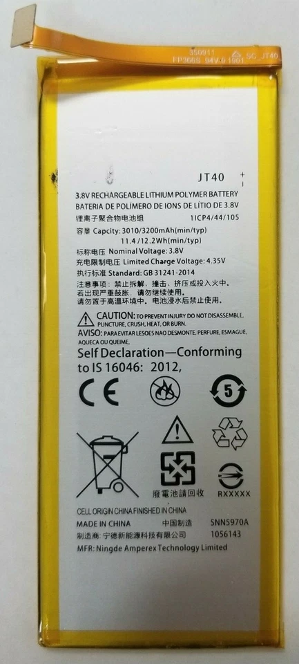 Batería Nueva JT40 para Motorola Moto G6 Plus XT1926-6 XT1926-7 3200mAh Foto 1 de 1