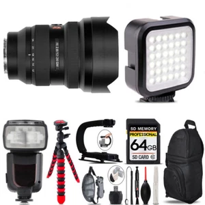 Sony FE 12-24mm f/2.8 GM Lens +LED Light - 64GB Accessory Bundle - Picture 1 of 7