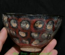 4.7" Old Song Dynasty Palace Jian kiln Porcelain Container Bowl Cup TeaBowls 