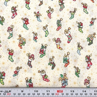 Vintage Christmas Stockings Textile Arts Film Cream Cotton Remnant 17" x 45" - Image 1 of 2