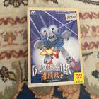 Thumbnail of ebay® auction 175346189435 | New Game soft Famicom 『BURAI FIGHTER』with an box and explanation from Japan