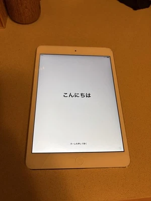 Apple iPad mini 2 A1489 32 GB, Wi-Fi, 7.9 in - Silver/White - Image 1 of 4