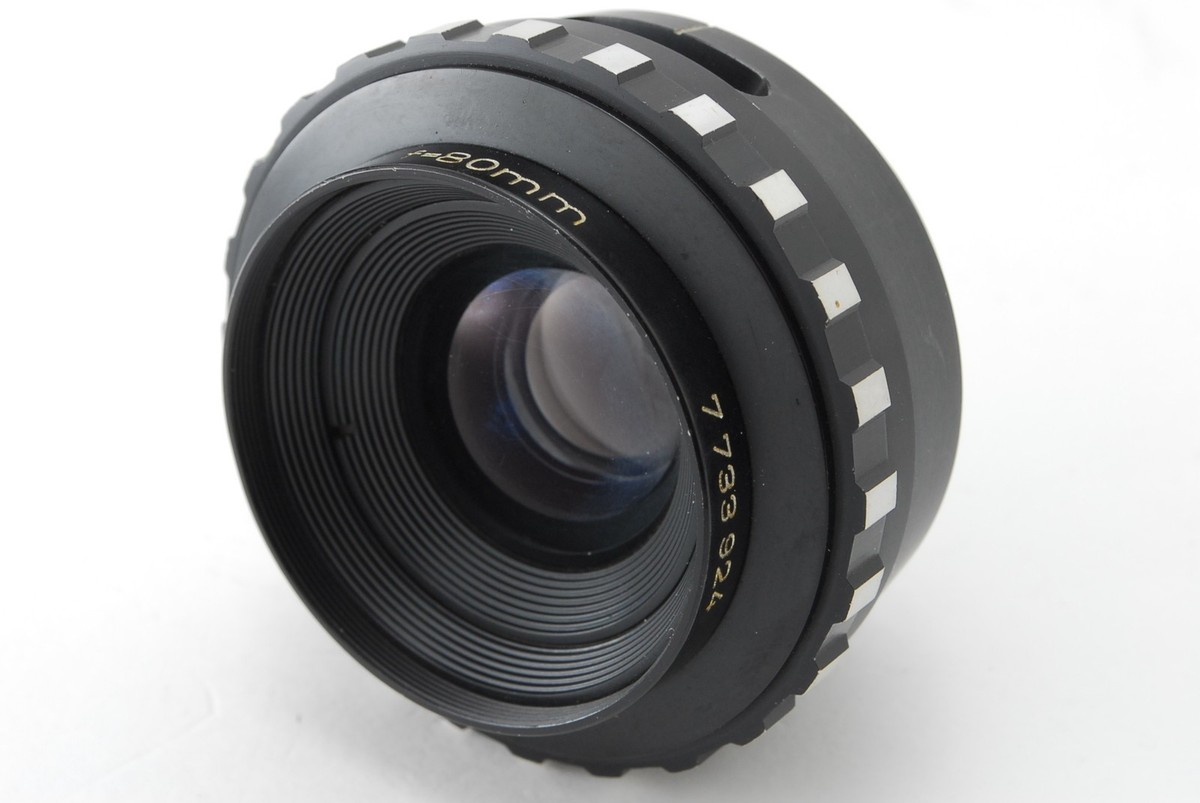 【美品】Rodenstock Rodagon 80mm F4 Rodenstock Rodagon 80mm F4 Enlarger Lens - Morco Limited