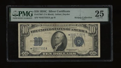 DBR 1934-C $10 Silver STAR Fr. 1704* PMG 25 Serial *01617332A - Image 1 of 2