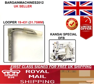  KANSAI SPECIAL DFB 19-431 (31.75MM) LOOPER INDUSTRIAL SEWING MACHINE PART - Picture 1 of 5