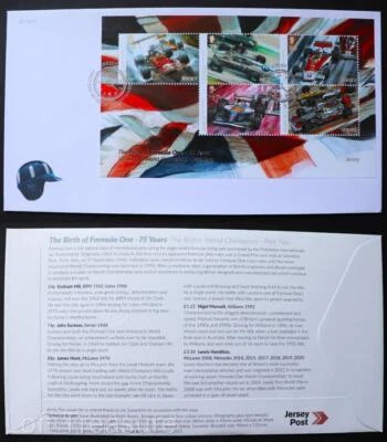 Jersey Stamps: "F1 British World Champions" Prt 2 First Day Cover S/S 2021 - Image 1 of 3