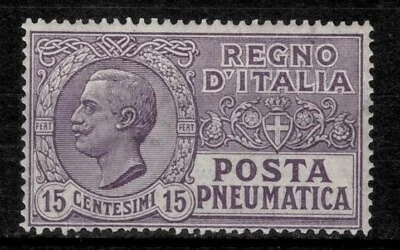 Italy 2nd Issue, September 1921 Victor Emmanuel III Pneumatic - Image 1 of 2
