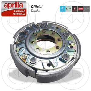 GIRANTE CENTRIFUGA FRIZIONE ORIGINALE APRILIA SRV ABS ATC 850 2012-2014 M55104 - Foto 1 di 2