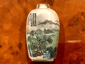 ANTIQUE CHINESE GLASS SNUFF BOTTLE WITH H/PAINTED INSIDE SEASCAPE SIGNED - Picture 1 of 7