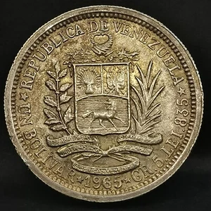 1 BOLIVAR ARGENT 1965 SIMON BOLIVAR VENEZUELA / SILVER / PATINE - Foto 1 di 2