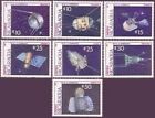 Nicaragua 1654-1660, MNH. Michel 2816-2822. Cosmonauts Day 1987. Satellites.