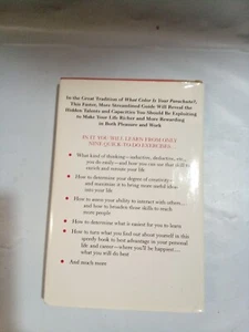 KNow Your Own Mind nine tests that Tell YOu what you do best James Greene Lewis - Picture 1 of 16