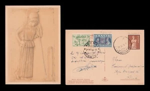 Grecia 1946 cartolina con francobollo commemorativo 28 ottobre - Foto 1 di 1
