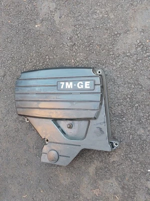 Toyota MK3 MA70 Supra  Engine Cover cam plastic shroud - Image 1 of 3