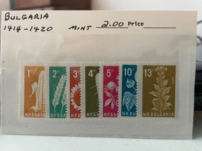 Stock de distribuidor BULGARIA 1414 - 1420, juego de 7, como nuevo ligeramente articulado Foto 1 de 2