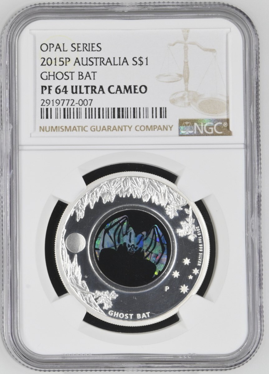 1 Dollar - Elizabeth II (4th Portrait - Saltwater Crocodile