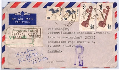 INDIA Catholic *MISSIONARY* Cover 1978 Austria MIVA Air Mail {samwells}YQ426 - Image 1 of 4