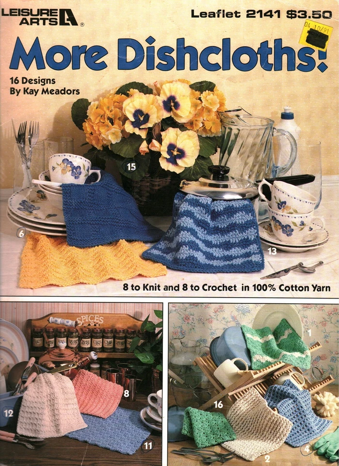 ¡Más paños de cocina! | Artes de ocio 2141 Foto 1 de 2