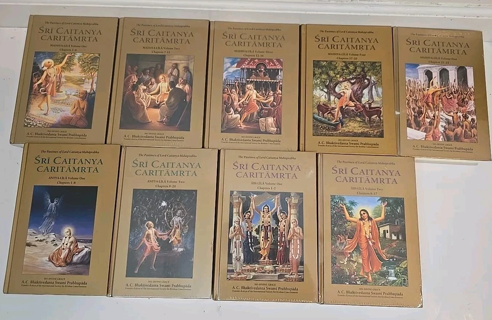 Sri Caitanya Caritamrta 9 Book Volume In Bengali Text & English Equivalents  - Image 1 of 4