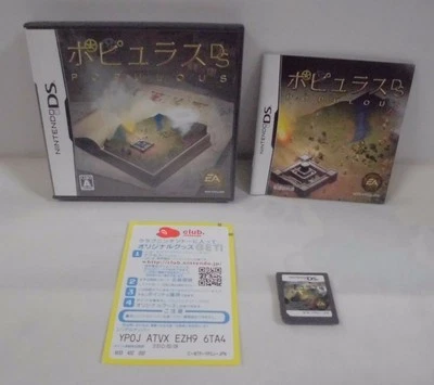 DS -- Populous DS -- Can data save! Nintendo DS, JAPAN Game. 50715 - Image 1 of 4