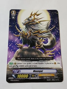 Cardfight!! Vanguard Muungal BT10/053EN C CFV NM - Picture 1 of 5
