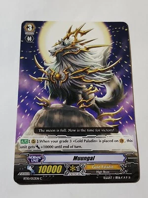 Cardfight!! Vanguard Muungal BT10/053EN C CFV NM - Image 1 of 4