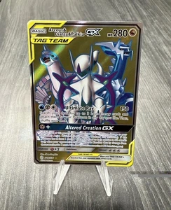 Arceus & Dialga & Palkia GX - 220/236 - Alternate Full Art - Cosmic Eclipse - NM - Picture 1 of 15